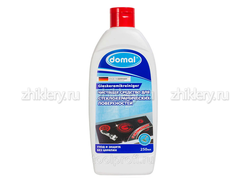 Средство для чистки стеклокерамических поверхностей DOMAL, (250мл)
