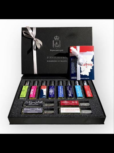 Набор ароматов Город Пермь 12 шт. х 20 мл 240 мл