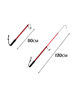 Багорик телескопический красный, 50-120см