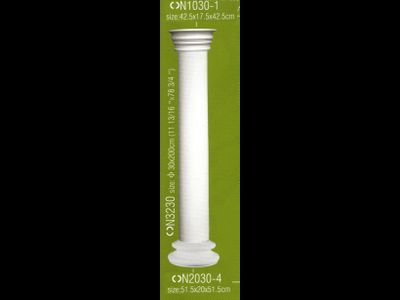 Полуколонна N3230