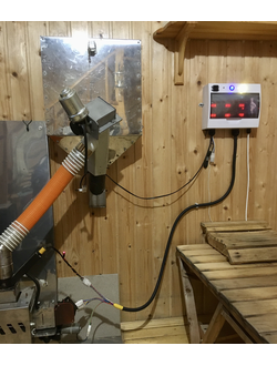 Пеллетная горелка Бегемот К, новая версия.