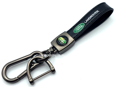 Премиум кожаный брелок с логотипом LAND ROVER