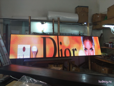 LED экран Р-4 (5000Кд)