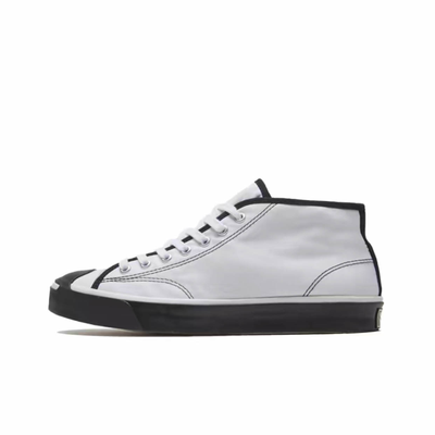 Converse jack purcell black white new arrivals