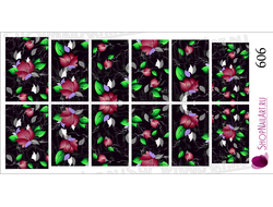 Слайдер-дизайн 606 - Нарцисс - 2