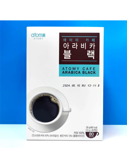 Атоми Кофе Арабика Черный