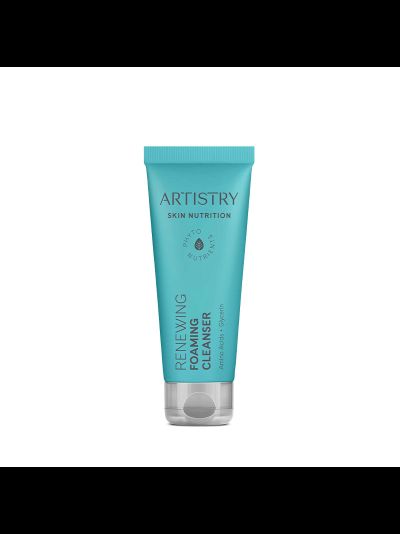 ARTISTRY SKIN NUTRITION Набор мини-средств Лифтинг «Укрепляющий эффект»