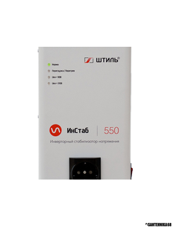 Стабилизатор напряжения инверторный ШТИЛЬ ИнСтаб 350 550 ВА