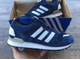 Кроссовки Adidas ZX 700 Blue/White