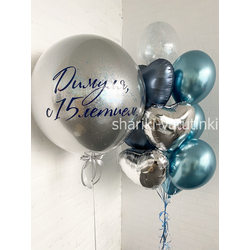 Набор "Конфетти"