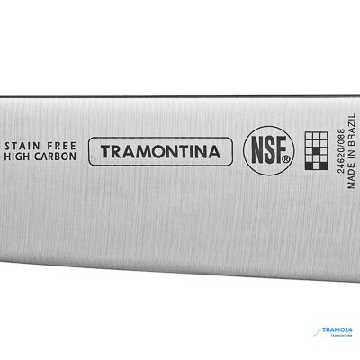 Нож кухонный универсальный Professional Master 20см. 24620/088