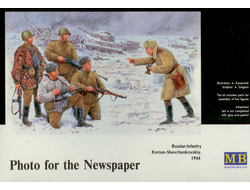 Сборная модель: (Master Box MB3529) "Фото для газеты" (Корсунь-Шевченковская операция, 1944 г.)