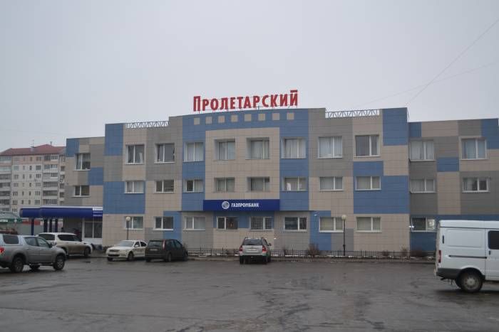 Купить Коммерческую Недвижимость В Туле На Авито