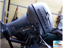 Транспортировочный чехол SHARMAX 9.9-15 л.с. - 2 такта (укрывает румпель)аналог арт. 731