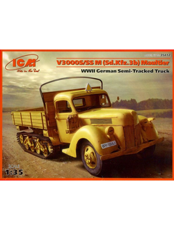 35412 Ford V3000S/SS M (Sd.Kfz.3b) Maultier