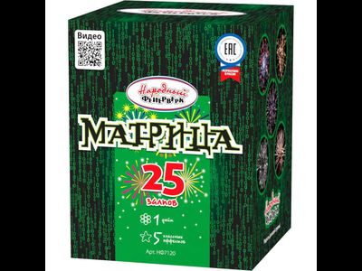 Салют МАТРИЦА НФ7120 НАРОДНЫЙ ФЕЙЕРВЕРК