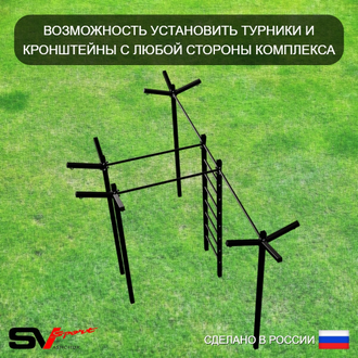 Уличная шведская стенка  414