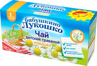 БАБУШКИНО ЛУКОШКО чай  Ромашка 20 грамм