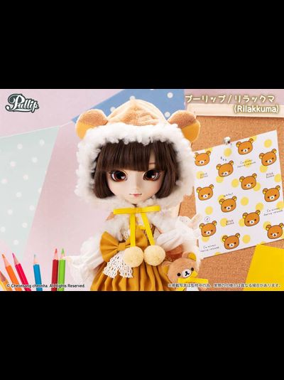 Кукла Пуллип Рилаккума (Pullip Rilakkuma)
