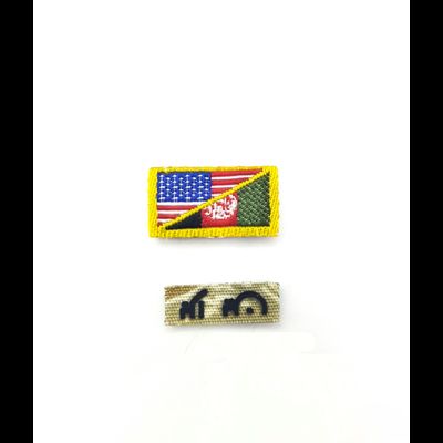 Нашивки флаг США/Афганистан 1/6 - 26041R - Easy &amp; Simple