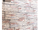 Декоративная облицовочная плитка под камень Kamastone Саяны 2751, белый с серебристо-перламутровыми и красными фрагментами
