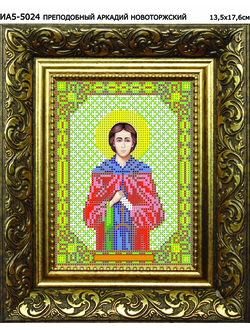 Преподобный  Аркадий Новоторжский, И5024