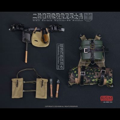 Комплект снаряжения немецкого солдата (БЕЗ ТЕЛА И ГОЛОВЫ)  - Коллекционный КОМПЛЕКТ 1/6 German Soldier Tannenberg Defense Line 1944 Accessory Set (BGM-011B) - BGM