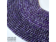 Аметист светлый полупрозрачный шары 6,6-6,7 мм, цена за нить 19 см