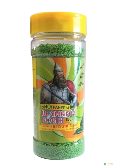 Гранулы БИО Великий Воин от муравьев 180г