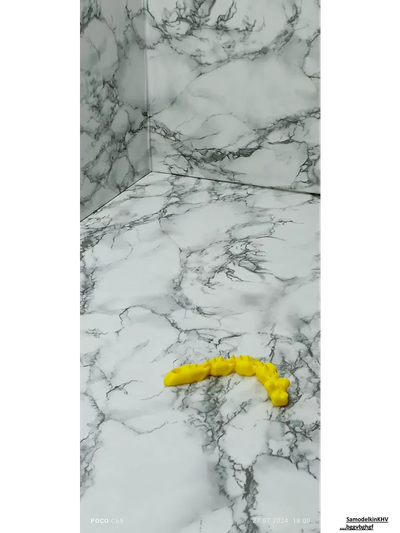 Брелок Змея