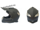 RC кроссовый шлем (мотошлем), черный