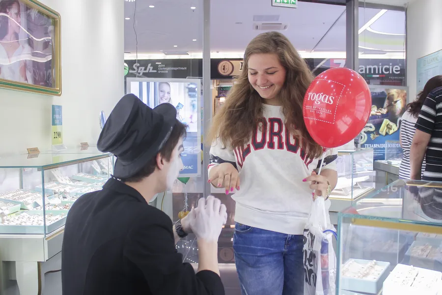 Веселый праздник 