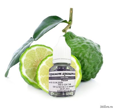 Бергамот ароматизатор
