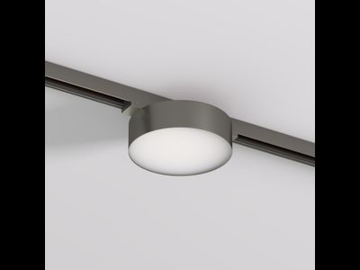 Светильник для трека SHINE FLOW DK5762-DN