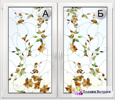 Витражная пленка, витражная пленка самоклеющаяся под заказ,пленочный витраж с цветочным рисунком