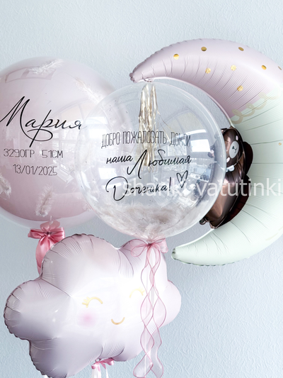 Набор на выписку №62 (девочка)