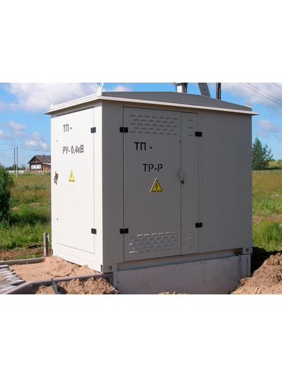 Комплектные трансформаторные подстанции КТП