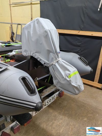 Транспортировочный чехол - MERCURY ME 9.9 M - 169CC  - 2 такта (аналог Тохатцу 9.8-2т арт. 529)