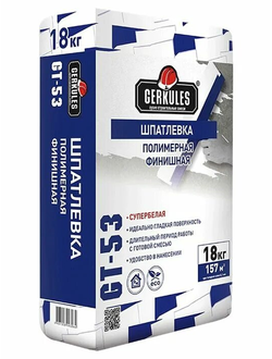 Шпатлёвка финишная полимерная «Геркулес GT-53» 20кг
