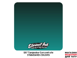 Eternal Ink E67 Turquoise concentrate