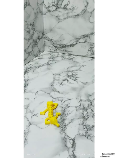 Брелок КотоПес