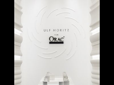 Декор G72 Smile