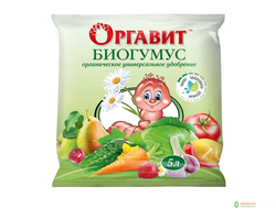 Удобрение Оргавит Биогумус 5л