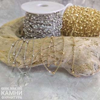 Цепь мелкая ЛЮКС 1,5х2 мм декоративная с металл. шариками 3 мм, цвет позолота 14 К, цена за метр