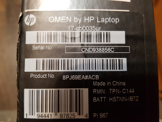 HP OMEN 17-CB0035UR ( 17.3 FHD IPS I7-9750H GTX1660TI(6GB) 16GB 512SSD )