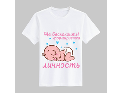 Футболка для беременных №15