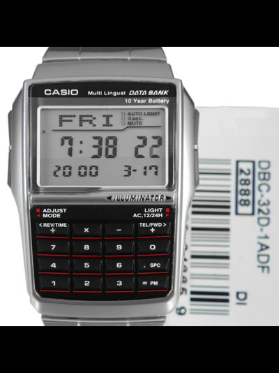 Часы Casio DBC-32D-1A