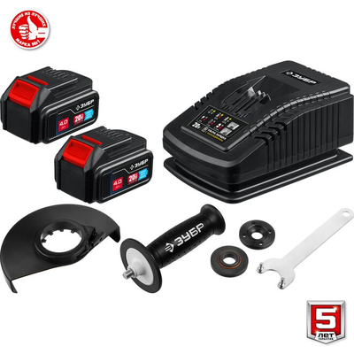 Бесщеточная угловая аккумуляторная шлифмашина ЗУБР Профессионал 2 АКБ, 4 Ач, 20 В (AB-125-42)