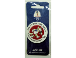 ЧМ-2018 Магнит 2018221