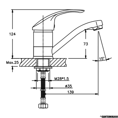 Смеситель для умывальника под гайку поворотный MIXXUS MARS 555 15 CM